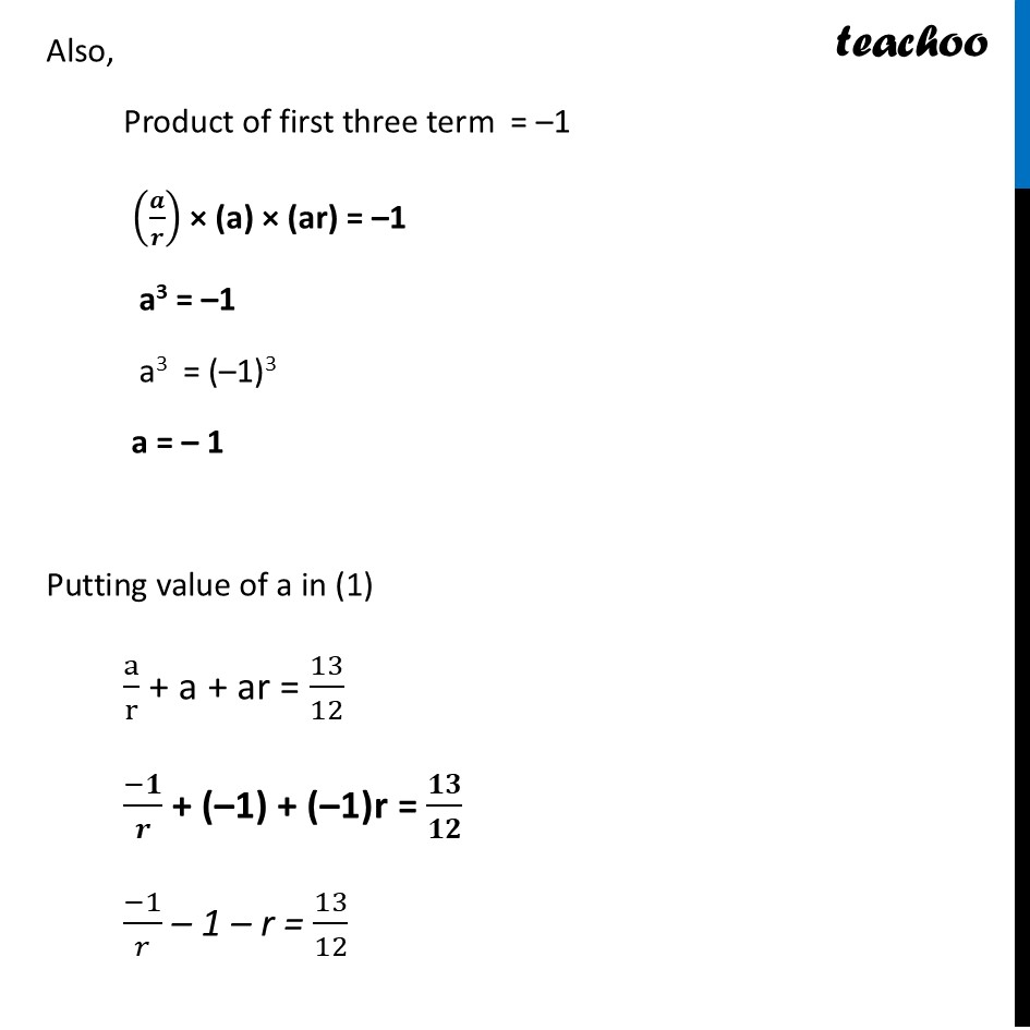Slide133.JPG