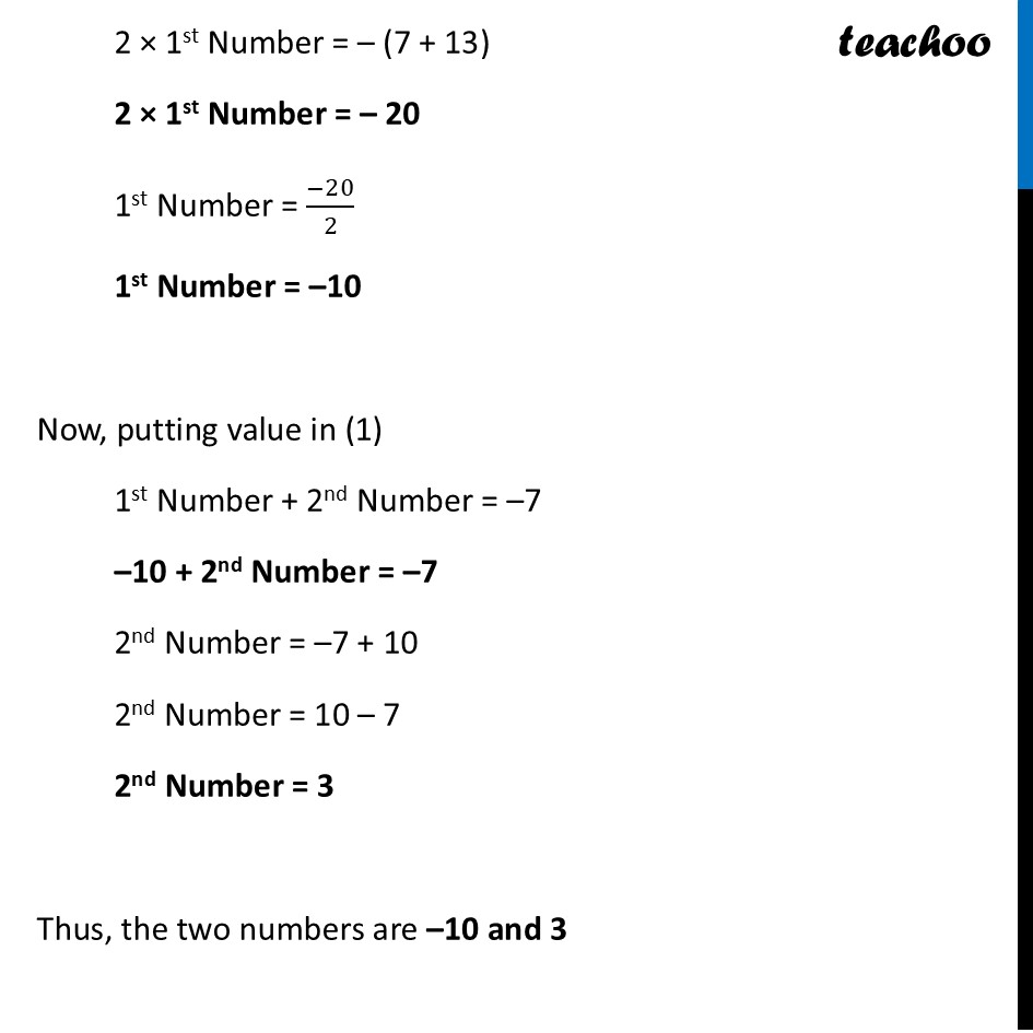 part 2 - Question (f) - Page 25 (Figure it out) - Quick Recap on Intergers - Chapter 2 Class 7 - Operations with Integers (Ganita Prakash II) - Class 7 (Ganita Prakash 1, 2 & old NCERT)