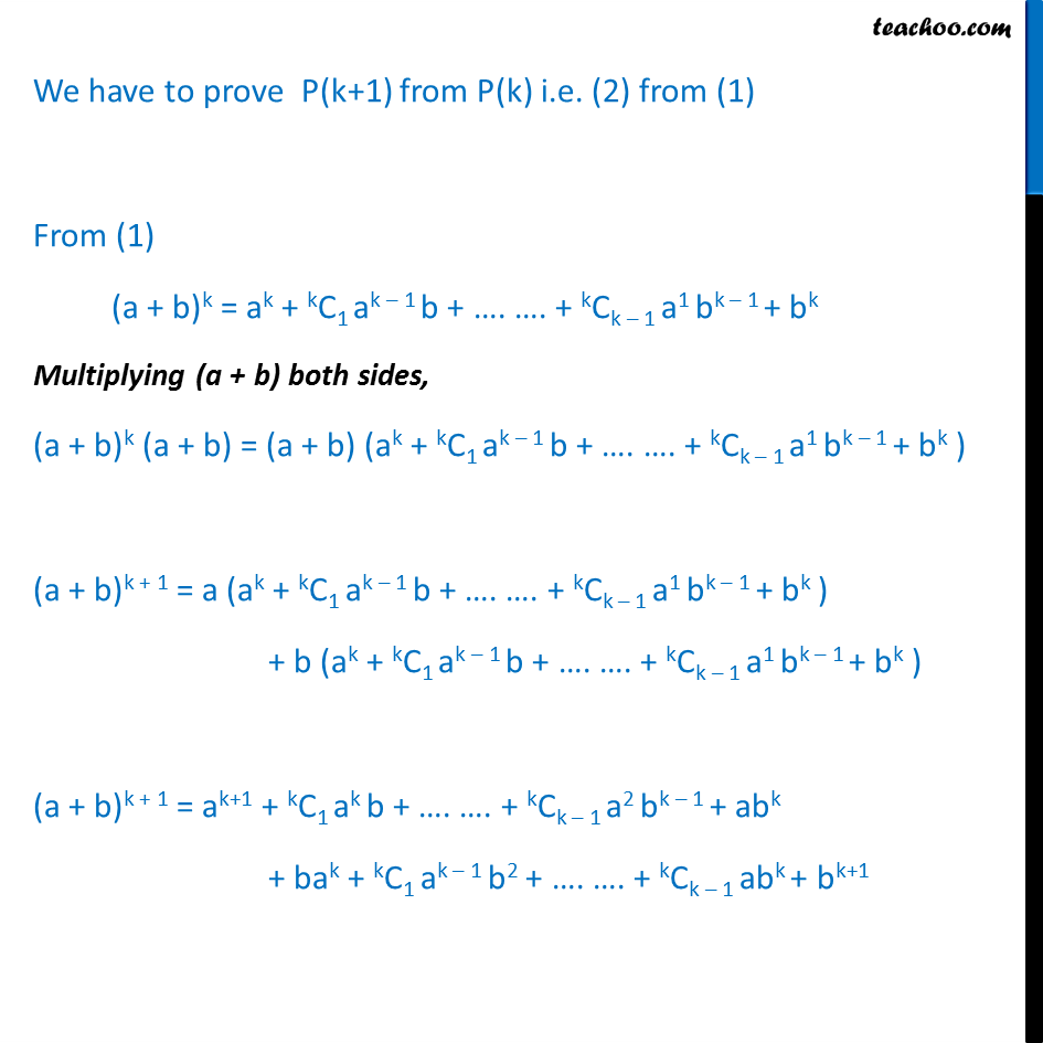Proving binomial theorem by mathematical induction - Part 4