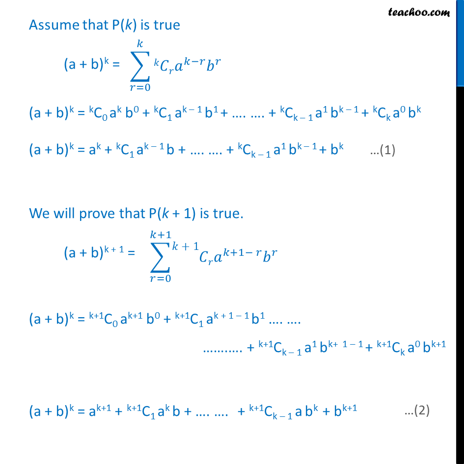 Proving binomial theorem by mathematical induction - Part 3