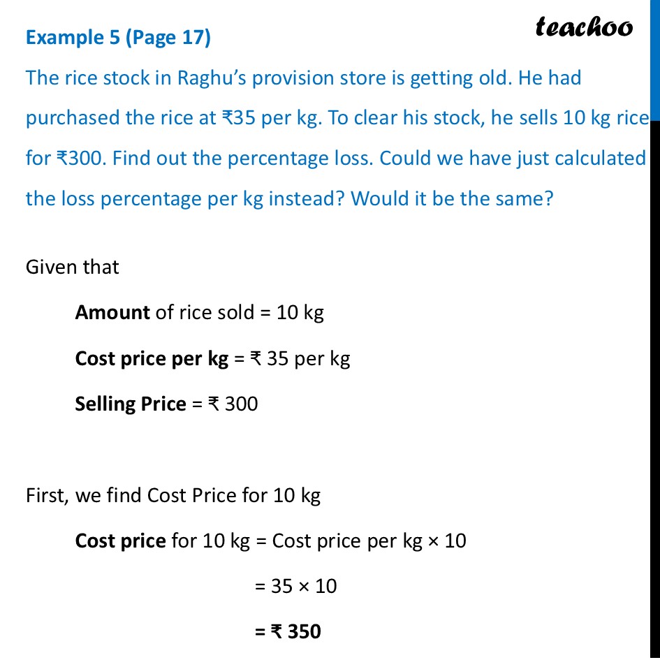 [Class 8] The rice stock in Raghu’s provision store is getting old - Profit and Loss