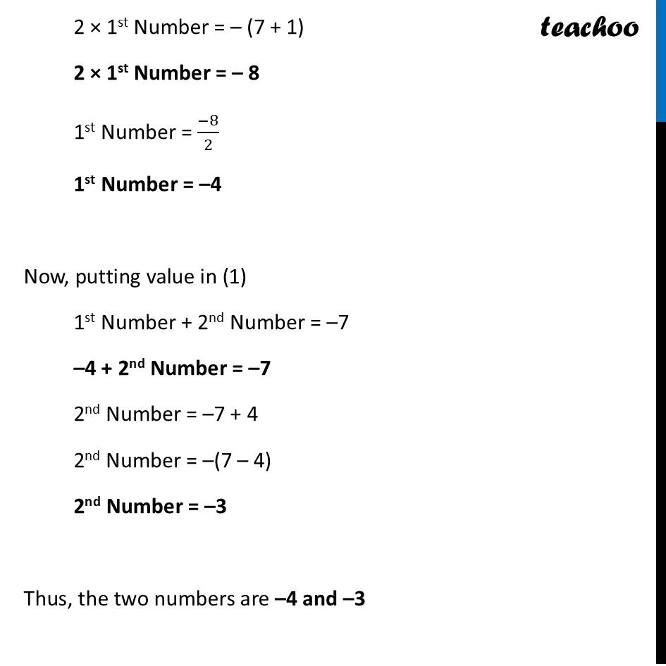 part 2 - Question (e) - Page 25 (Figure it out) - Quick Recap on Intergers - Chapter 2 Class 7 - Operations with Integers (Ganita Prakash II) - Class 7 (Ganita Prakash 1, 2 & old NCERT)