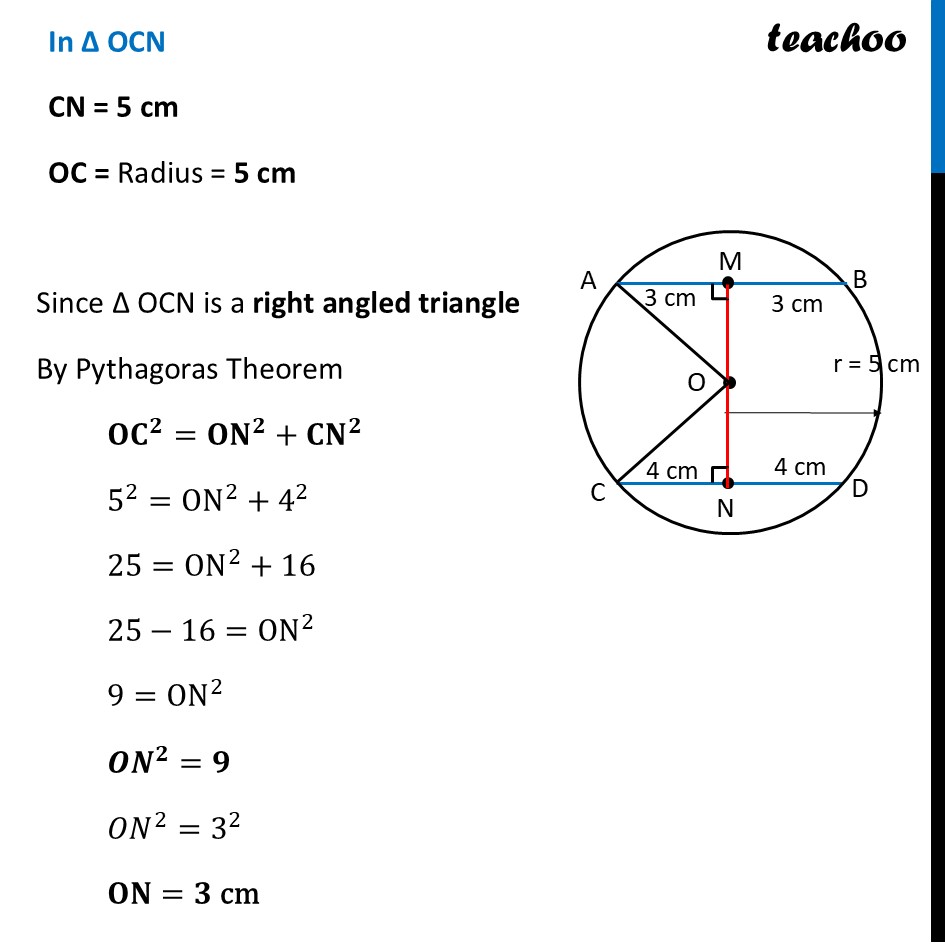 part 4 - Ex 5.3, 3 - Exercise Set 5.3 - Chapter 5 Class 9 - I’m Up and Down, and Round and Round (Ganita Manja - Class 9