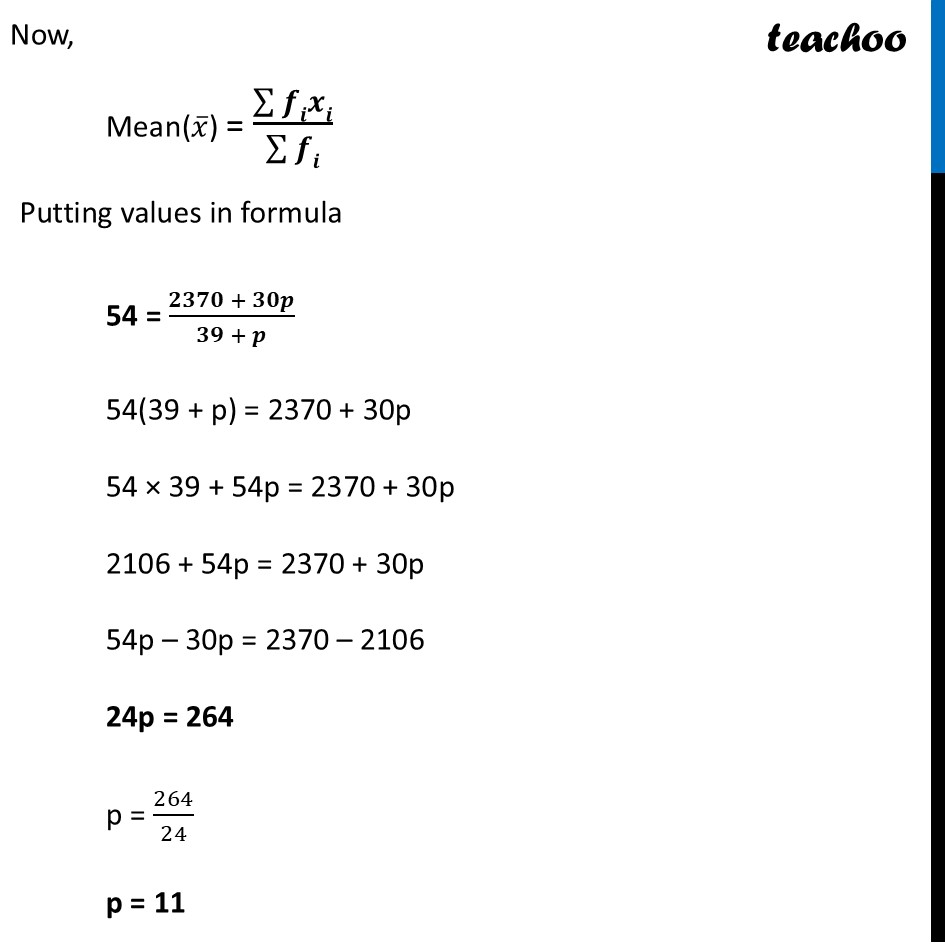 Slide22.JPG