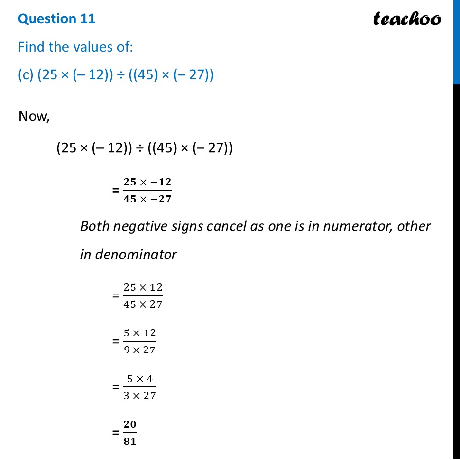 part 3 - Question 11 - Figure it out - Page 42, 43, 44 - Chapter 2 Class 7 - Operations with Integers (Ganita Prakash II) - Class 7 (Ganita Prakash 1, 2 & old NCERT)