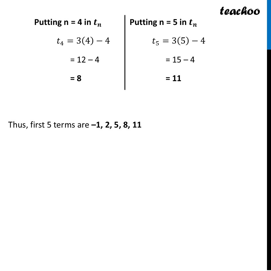 Slide56.JPG