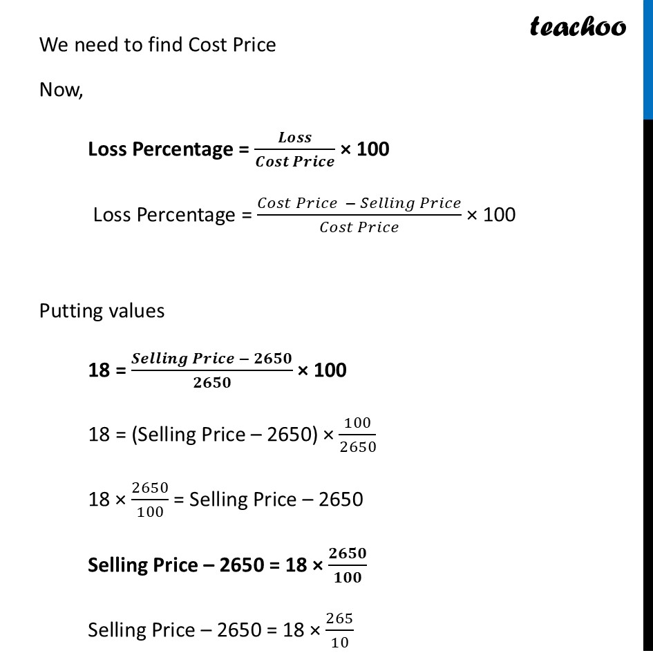part 2 - Example 6 (Page 17) - Profit and Loss - Chapter 1 Class 8 - Fractions in Disguise (Ganita Prakash II) - Class 8 (Ganita Prakash - 1, 2 & Old NCERT)