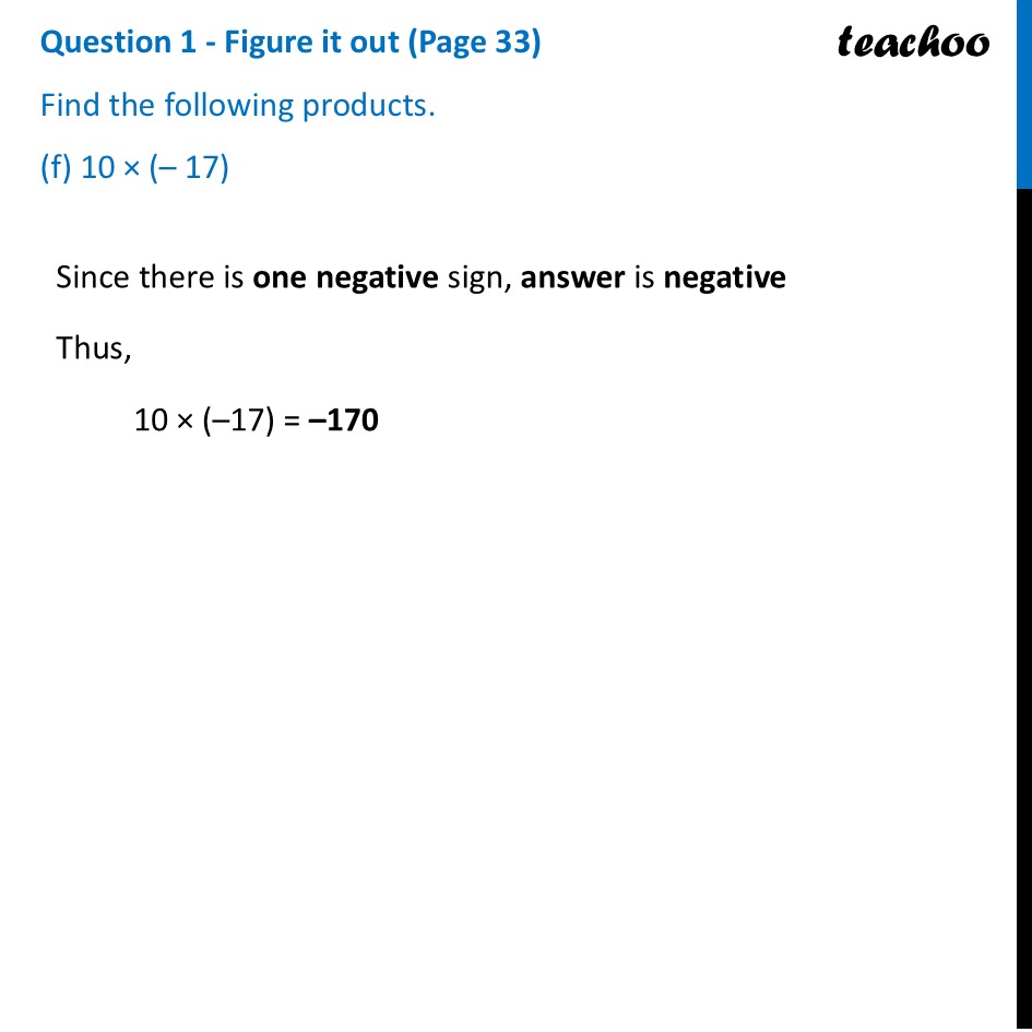 part 6 - Question 1 - Figure it out (Page 33) - Patterns in Integer Multiplication - Chapter 2 Class 7 - Operations with Integers (Ganita Prakash II) - Class 7 (Ganita Prakash 1, 2 & old NCERT)