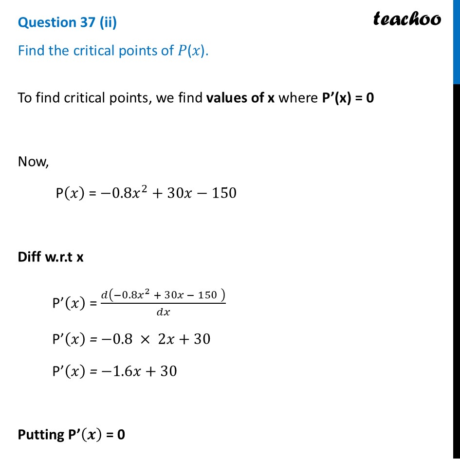 Slide26.JPG