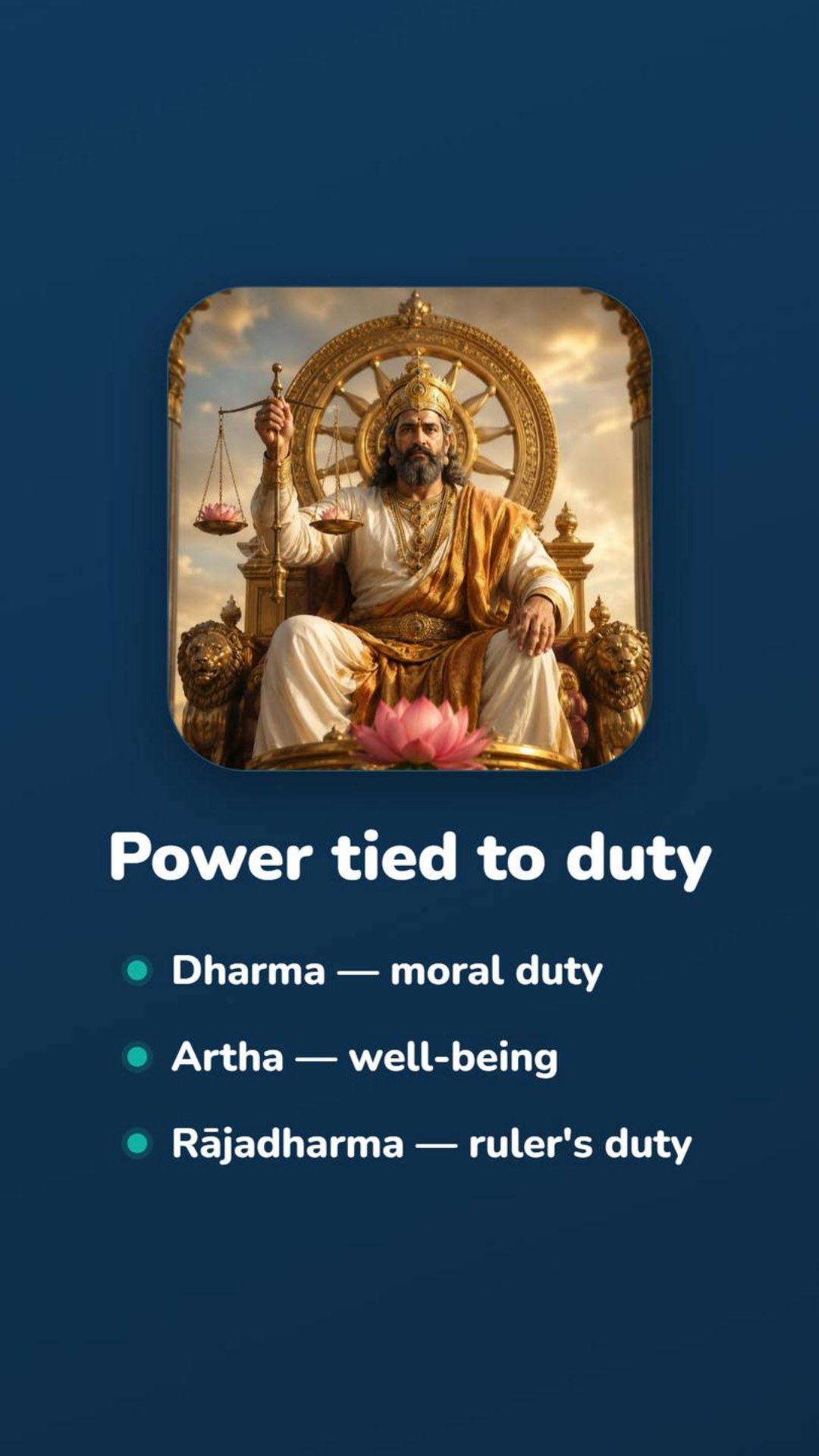 053- Power tied to duty.jpg
