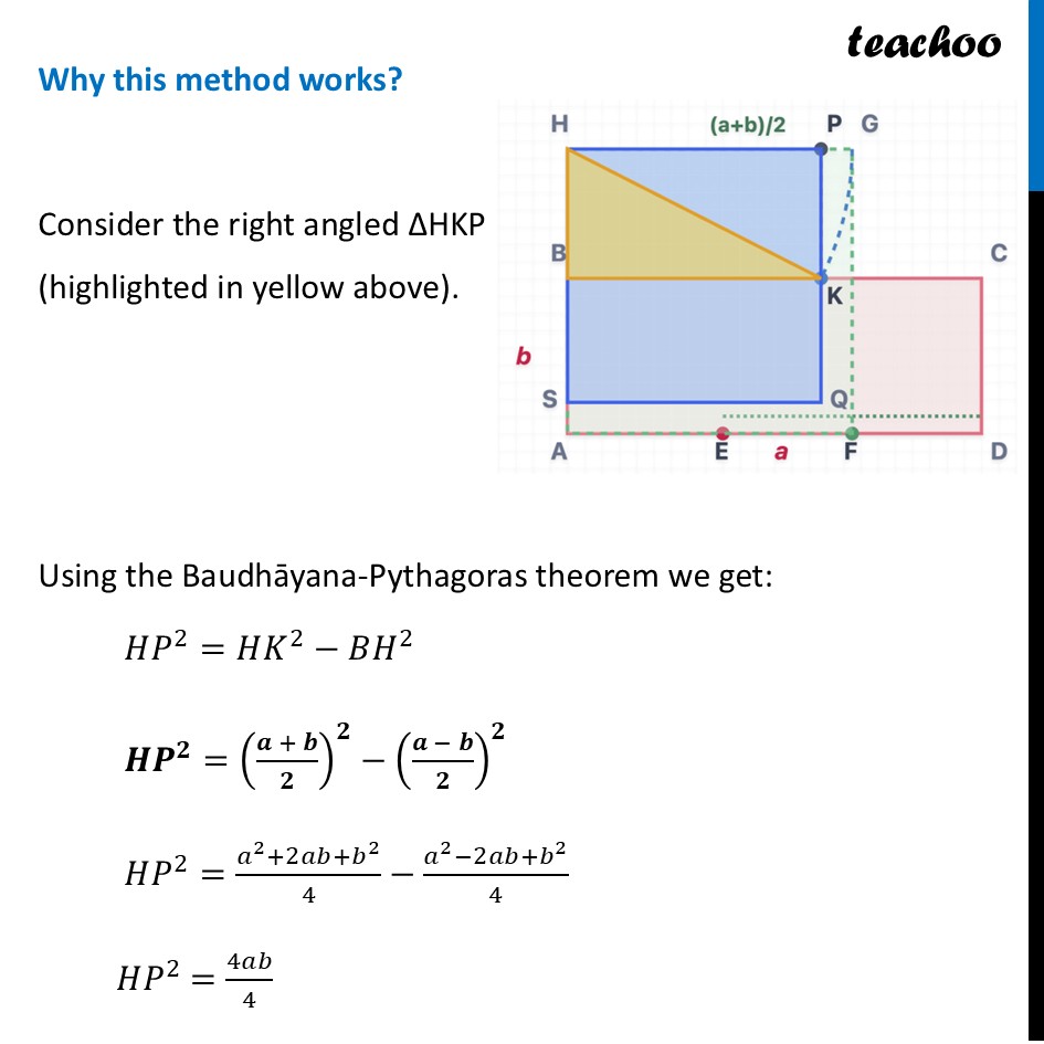 part 8 - Squaring a Rectangle - Squaring a Rectangle - Chapter 6 Class 9 - Measuring Space: Perimeter and Area (Ganita Manjar - Class 9