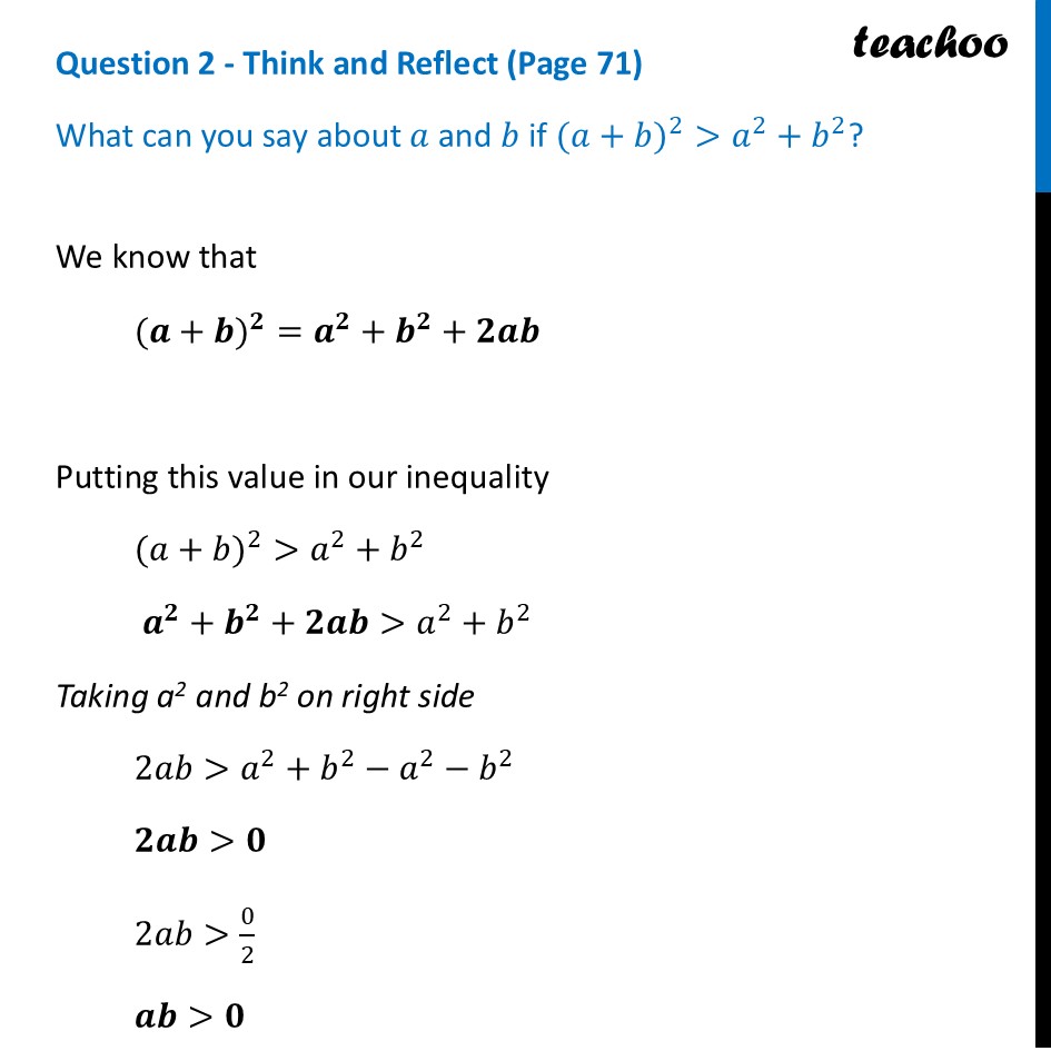 What can you say about a and b if (a + b)^2 > a^2 + b^2? [with Video] - Visualising Algebraic Identities