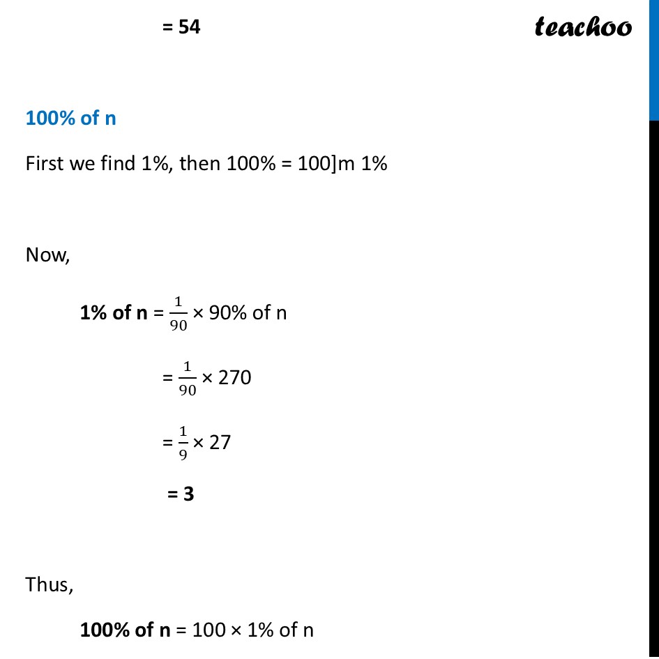 part 6 - Question 5 - Figure it out - Page 12, 13, 14 - Chapter 1 Class 8 - Fractions in Disguise (Ganita Prakash II) - Class 8 (Ganita Prakash - 1, 2 & Old NCERT)