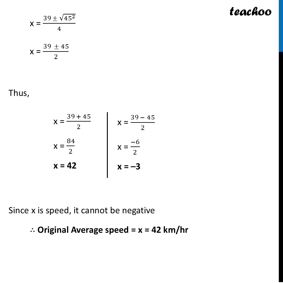 part 6 - Question 32 - CBSE Class 10 Sample Paper for 2026 Boards - Maths Standard - Solutions of Sample Papers for Class 10 Boards - Class 10