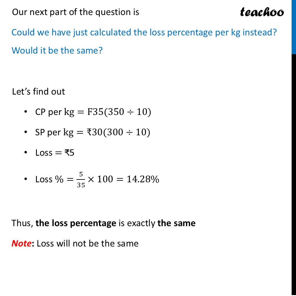 part 3 - Example 5 (Page 17) - Profit and Loss - Chapter 1 Class 8 - Fractions in Disguise (Ganita Prakash II) - Class 8 (Ganita Prakash - 1, 2 & Old NCERT)