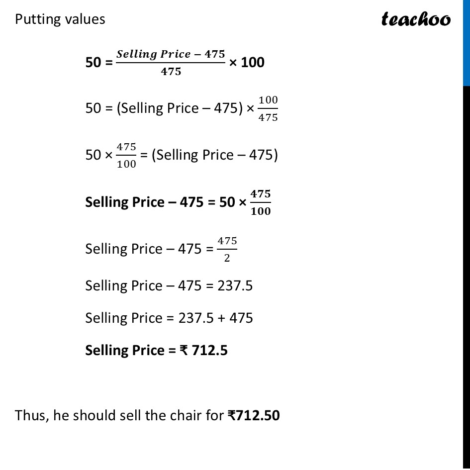 part 2 - Question 2 - Figure it out - Page 19, 20 - Chapter 1 Class 8 - Fractions in Disguise (Ganita Prakash II) - Class 8 (Ganita Prakash - 1, 2 & Old NCERT)