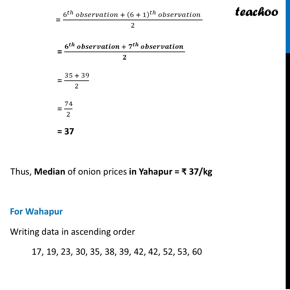 part 3 - Question 1 - Figure it out - Page 112, 113 - Chapter 5 Class 7 - Connecting the Dots... (Ganita Prakash II) - Class 7 (Ganita Prakash 1, 2 & old NCERT)