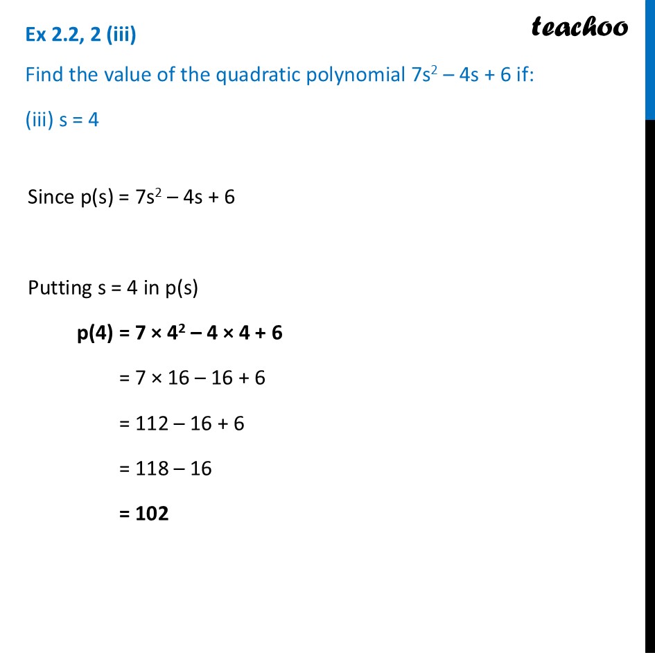 Slide20.JPG