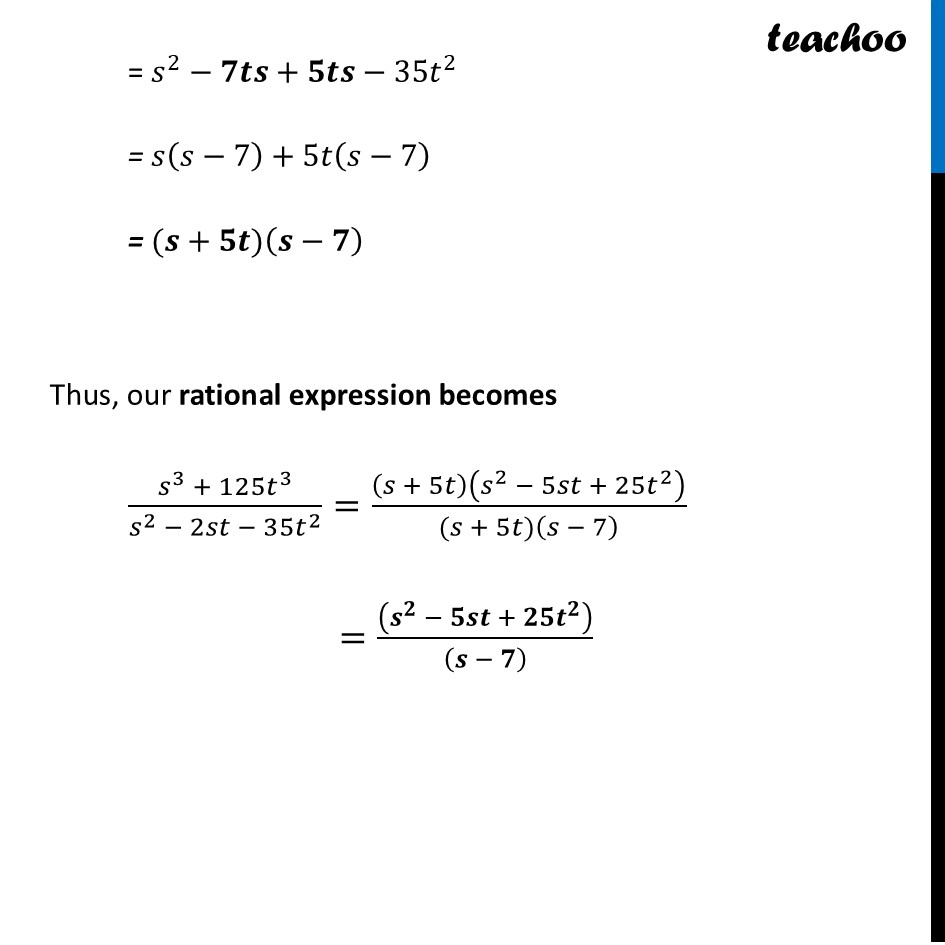 Slide114.JPG