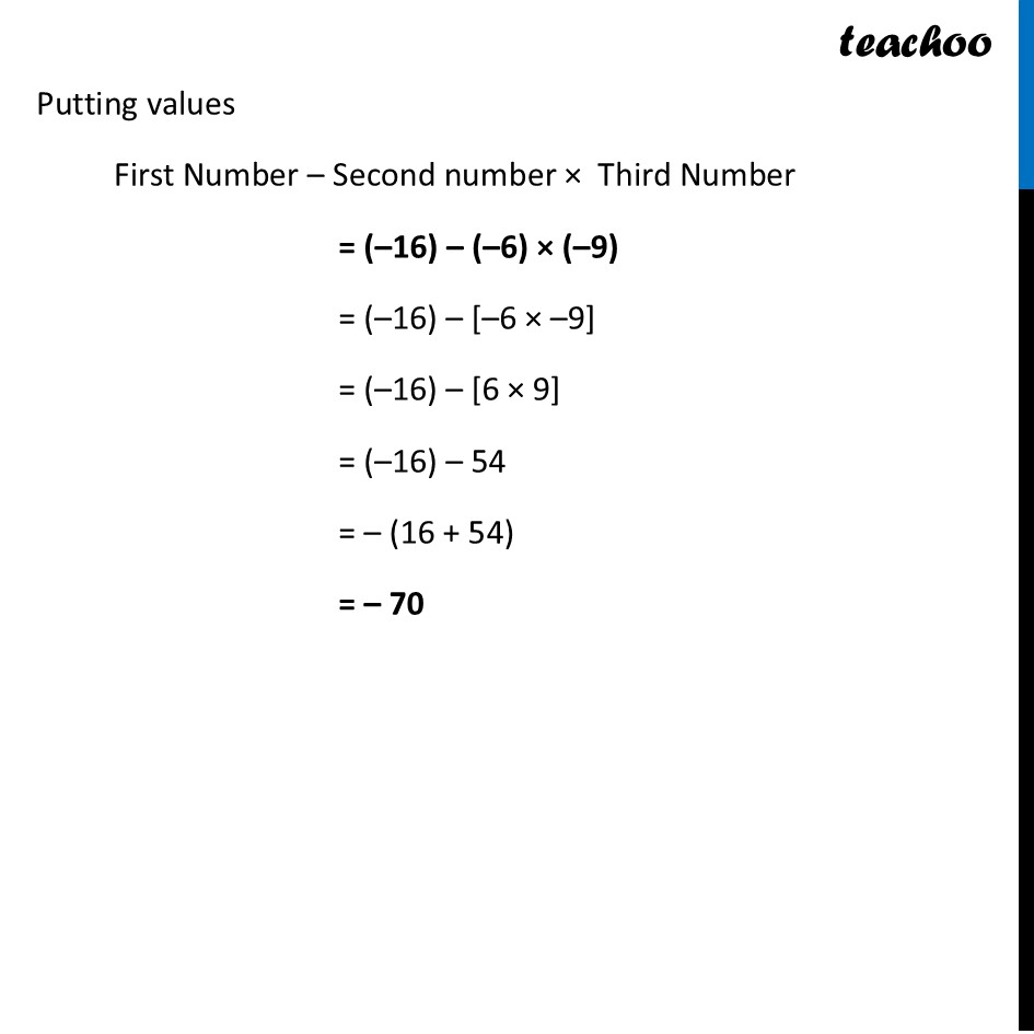 part 2 - Question 7 - Figure it out - Page 42, 43, 44 - Chapter 2 Class 7 - Operations with Integers (Ganita Prakash II) - Class 7 (Ganita Prakash 1, 2 & old NCERT)