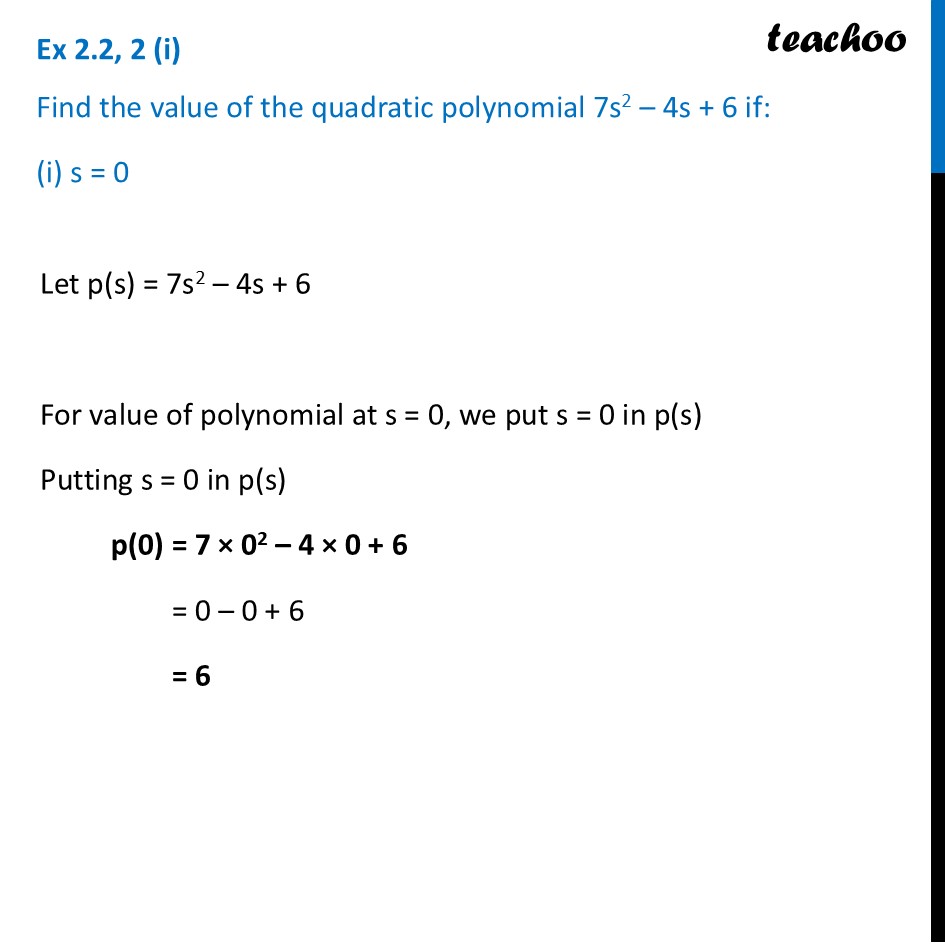 Slide18.JPG