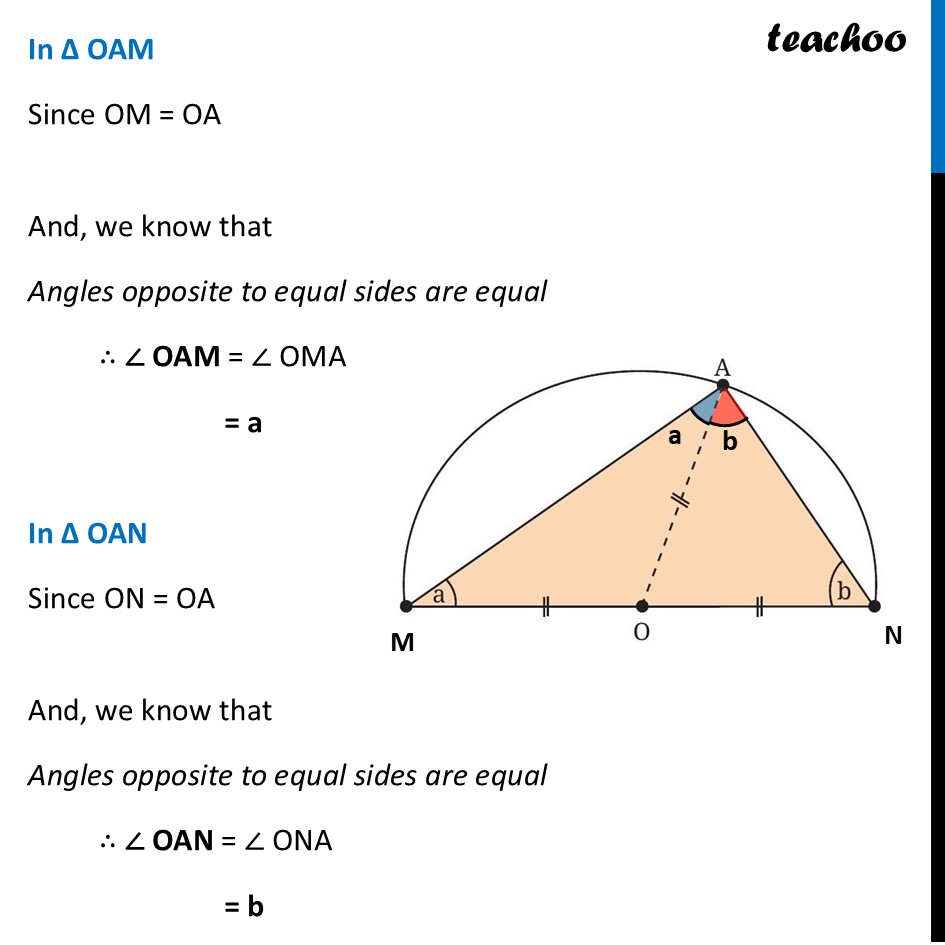 Slide94.JPG