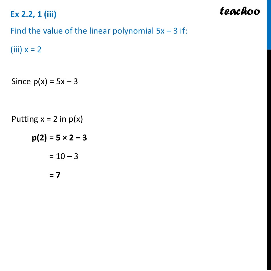 Slide17.JPG