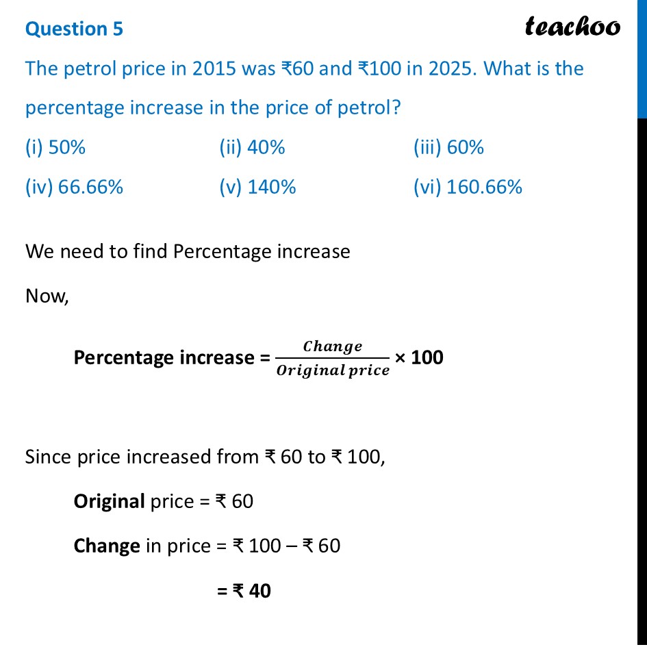 [Ganita Prakash] The petrol price in 2015 was ₹60 and ₹100 in 2025 - Figure it out - Page 19, 20