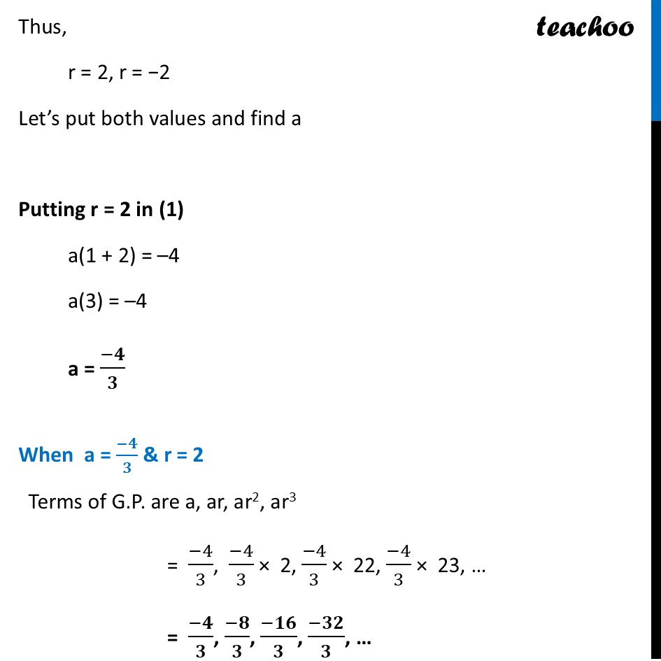 Slide108.JPG