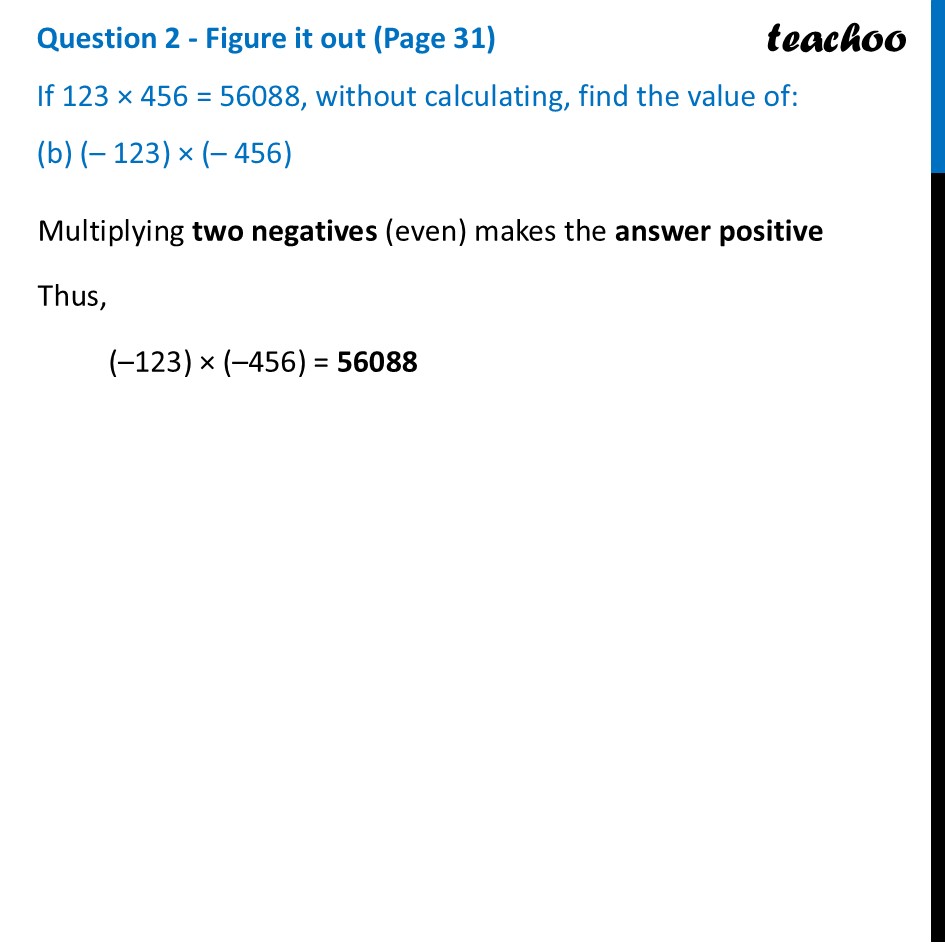 part 2 - Question 2 - Figure it out (Page 31) - Multiplication of Integers - Chapter 2 Class 7 - Operations with Integers (Ganita Prakash II) - Class 7 (Ganita Prakash 1, 2 & old NCERT)