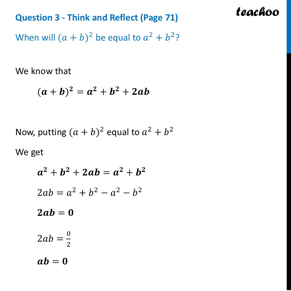 When will (a + b)^2 be equal to a^2 + b^2? [Class 9 Ganita Manjari I] - Visualising Algebraic Identities