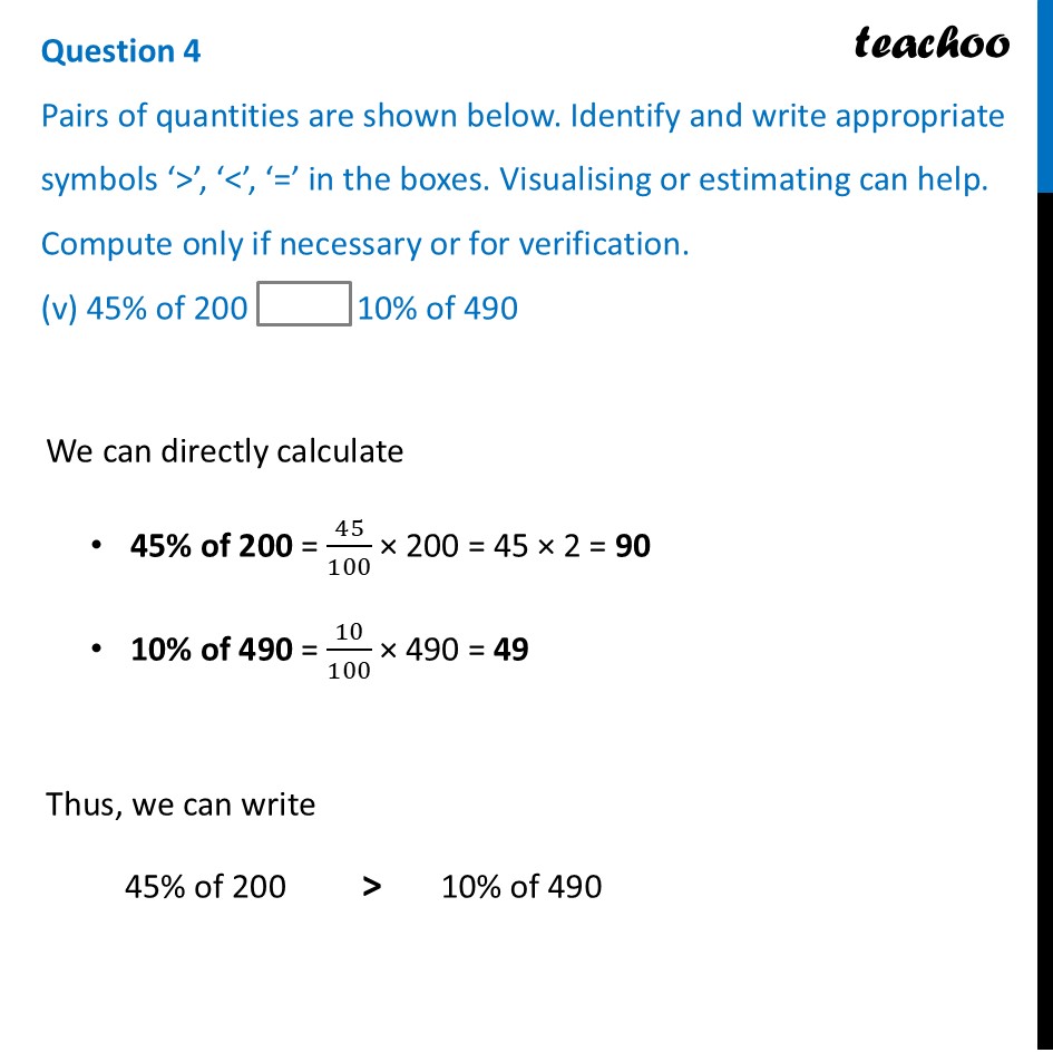 part 5 - Question 4 - Figure it out - Page 12, 13, 14 - Chapter 1 Class 8 - Fractions in Disguise (Ganita Prakash II) - Class 8 (Ganita Prakash - 1, 2 & Old NCERT)