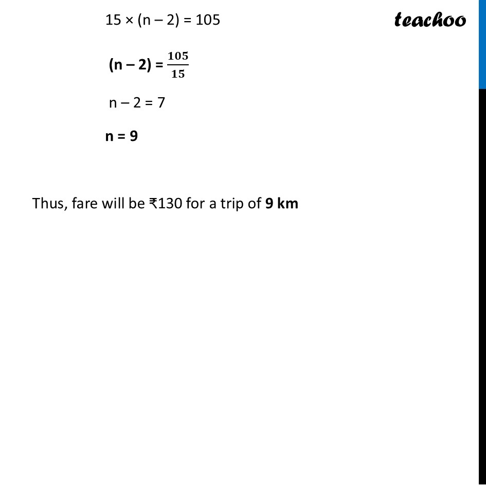Slide51.JPG