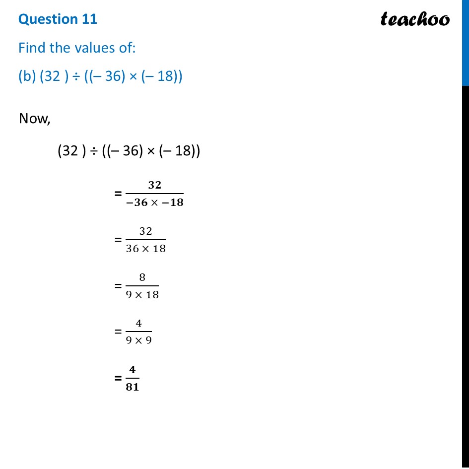 part 2 - Question 11 - Figure it out - Page 42, 43, 44 - Chapter 2 Class 7 - Operations with Integers (Ganita Prakash II) - Class 7 (Ganita Prakash 1, 2 & old NCERT)