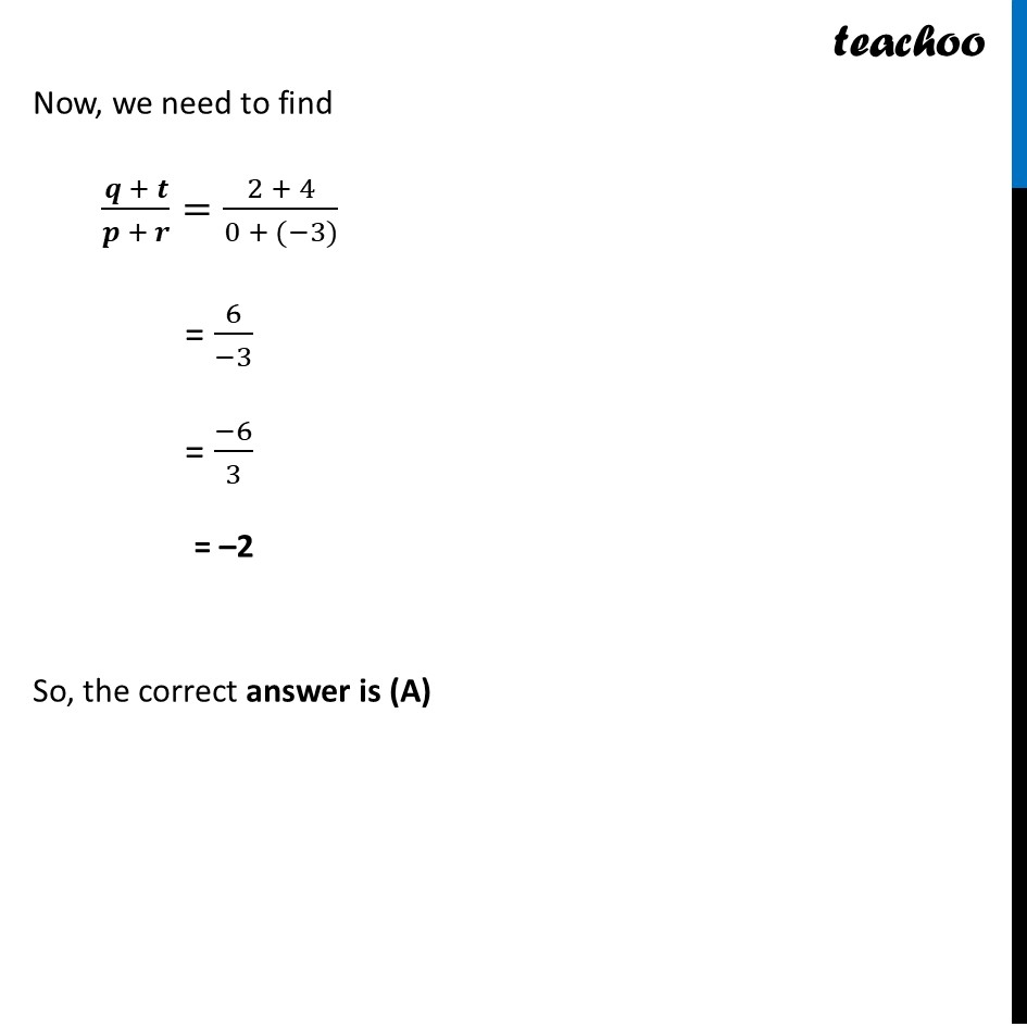 Slide12.JPG