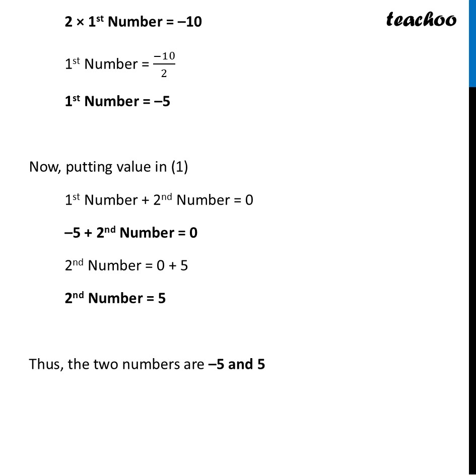 part 2 - Question (d) - Page 25 (Figure it out) - Quick Recap on Intergers - Chapter 2 Class 7 - Operations with Integers (Ganita Prakash II) - Class 7 (Ganita Prakash 1, 2 & old NCERT)
