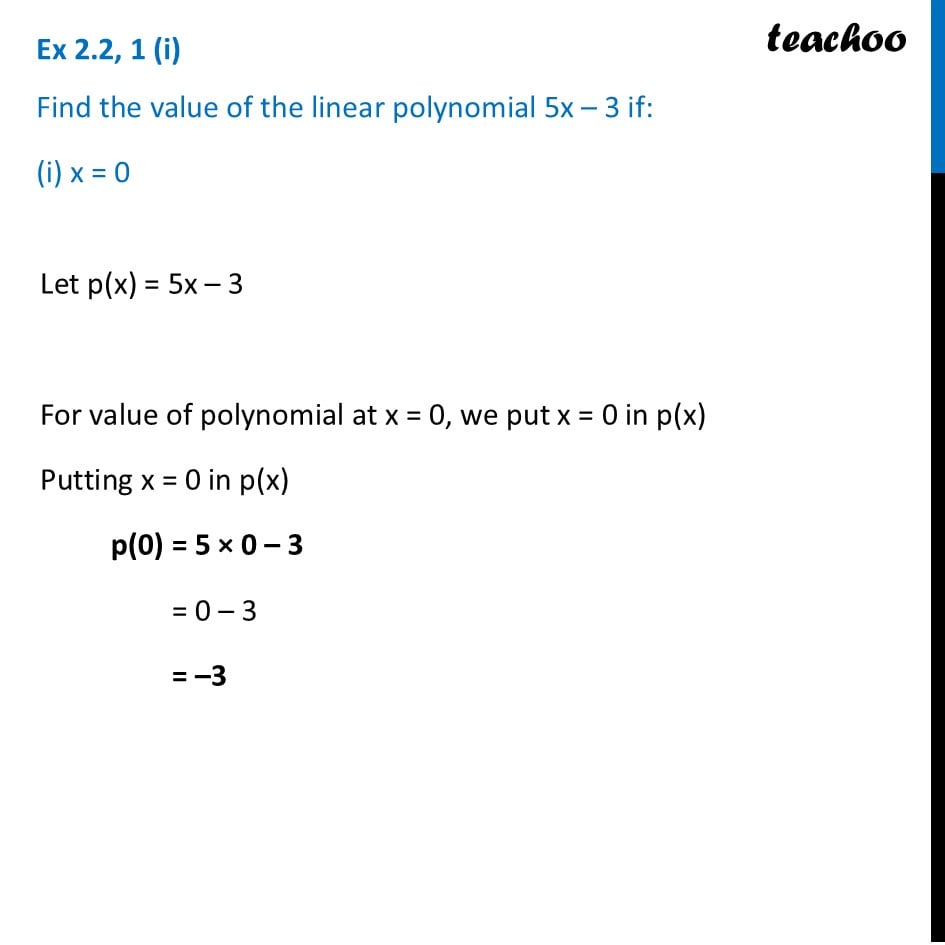 Slide15.JPG