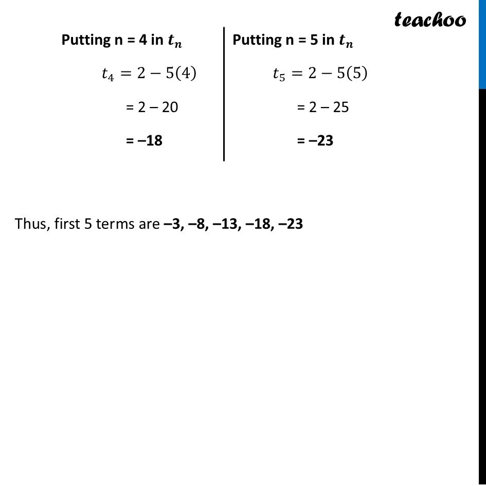 Slide58.JPG