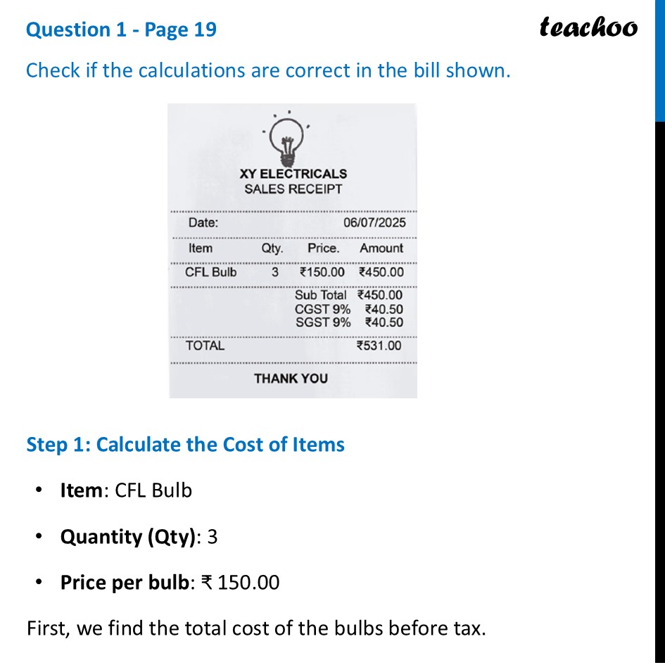 [Class 8] Check if the calculations are correct in the bill shown - Taxes