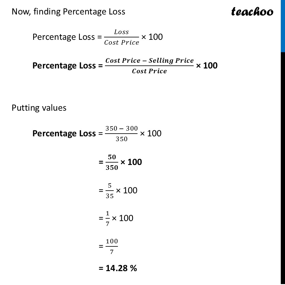 part 2 - Example 5 (Page 17) - Profit and Loss - Chapter 1 Class 8 - Fractions in Disguise (Ganita Prakash II) - Class 8 (Ganita Prakash - 1, 2 & Old NCERT)