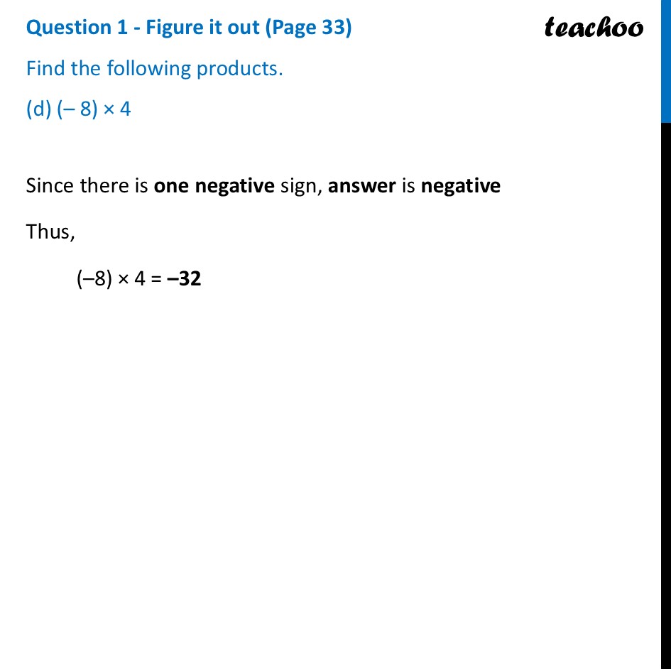 part 4 - Question 1 - Figure it out (Page 33) - Patterns in Integer Multiplication - Chapter 2 Class 7 - Operations with Integers (Ganita Prakash II) - Class 7 (Ganita Prakash 1, 2 & old NCERT)