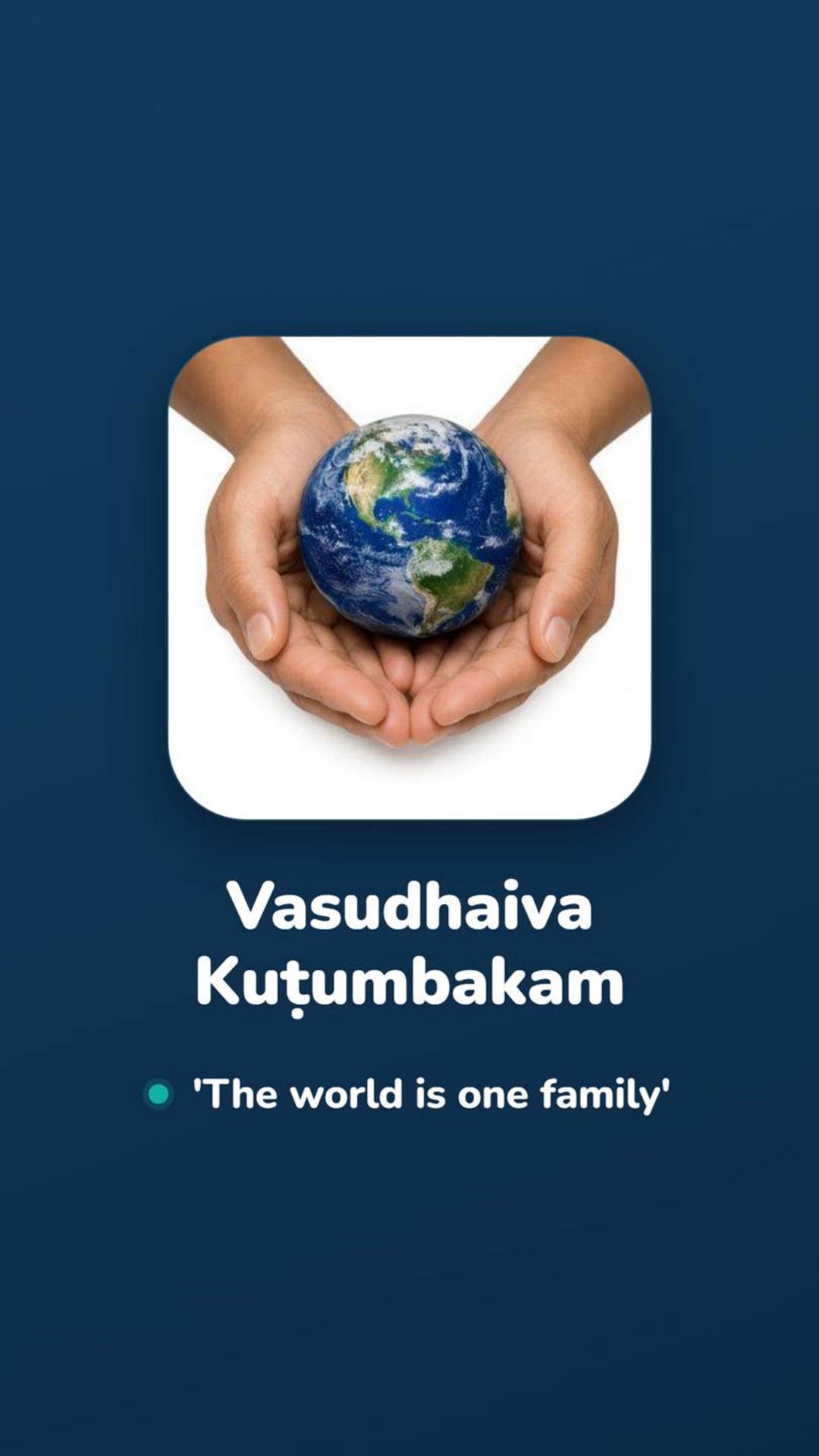 089- Vasudhaiva Kuṭumbakam.jpg