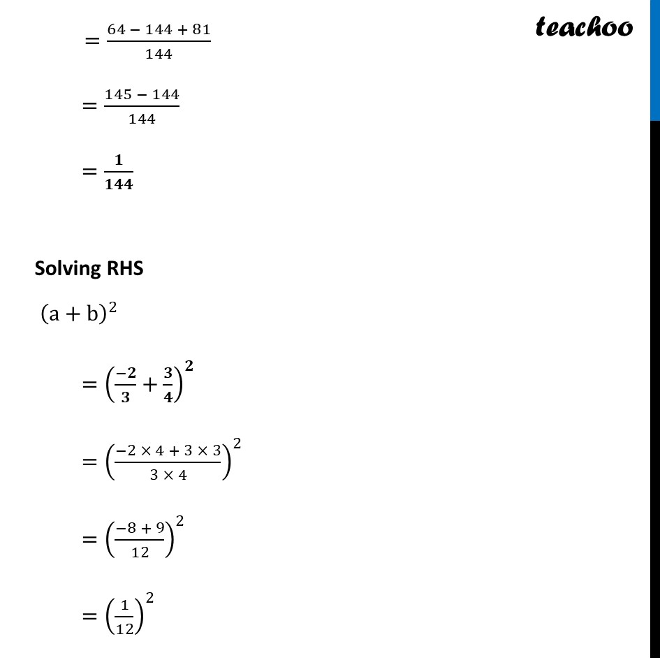 part 3 - Example 2 - Visualising Algebraic Identities - Chapter 4 Class 9 - Exploring Algebraic Identities (Ganita Manjari I) - Class 9