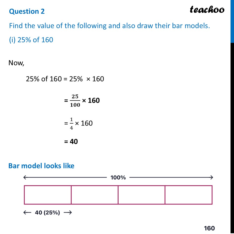 Find the value of the following and also draw their bar models - Figure it out - Page 12, 13, 14