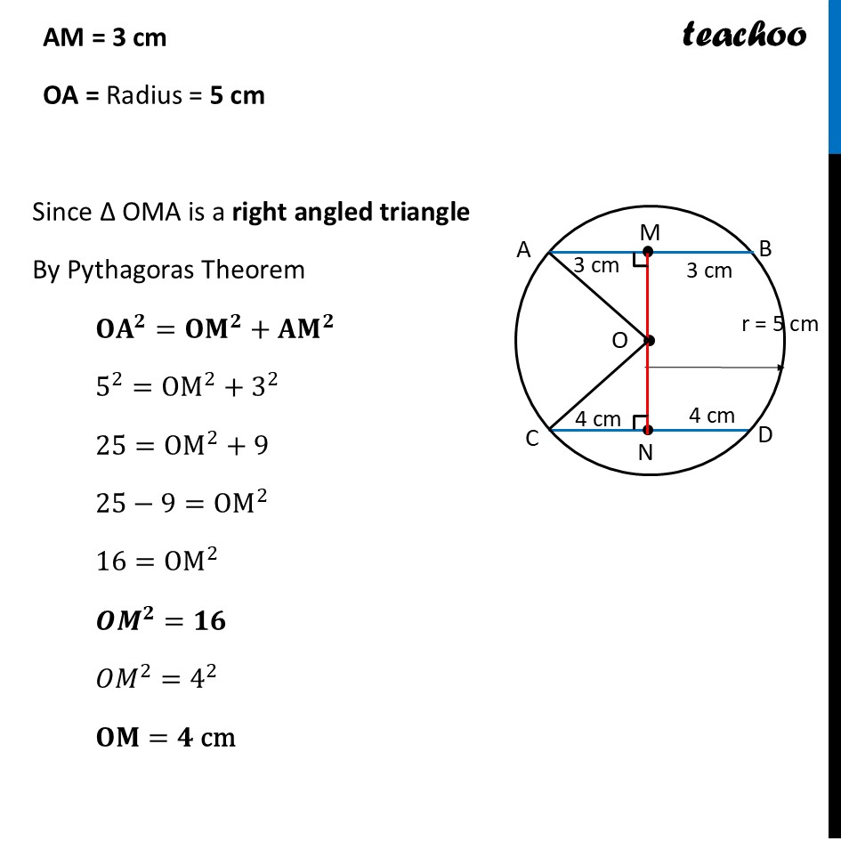 part 3 - Ex 5.3, 3 - Exercise Set 5.3 - Chapter 5 Class 9 - I’m Up and Down, and Round and Round (Ganita Manja - Class 9