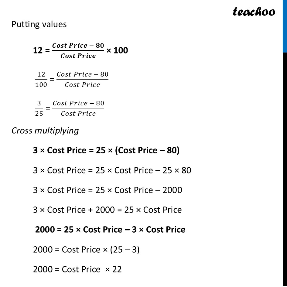 part 2 - Question 1 - Page 18 - Profit and Loss - Chapter 1 Class 8 - Fractions in Disguise (Ganita Prakash II) - Class 8 (Ganita Prakash - 1, 2 & Old NCERT)