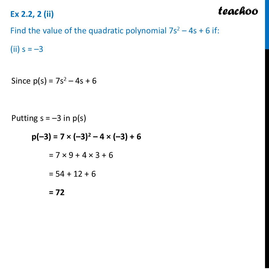Slide19.JPG
