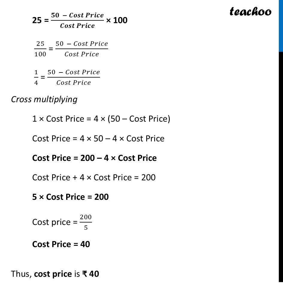 part 2 - Question 2 - Page 17 - Profit and Loss - Chapter 1 Class 8 - Fractions in Disguise (Ganita Prakash II) - Class 8 (Ganita Prakash - 1, 2 & Old NCERT)
