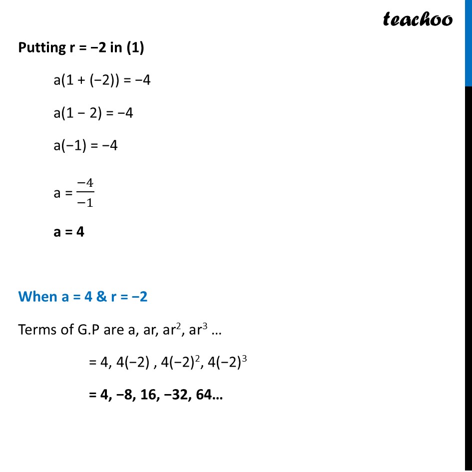 Slide109.JPG