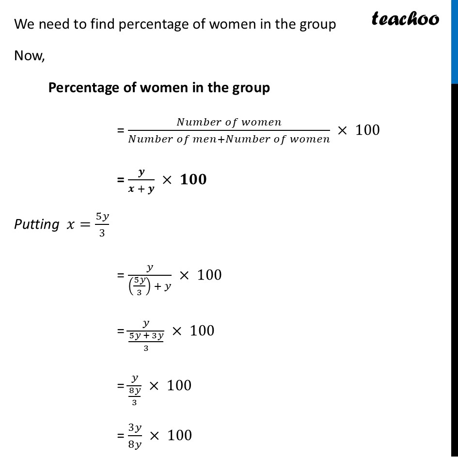 Question 12 &mdash; slide 32